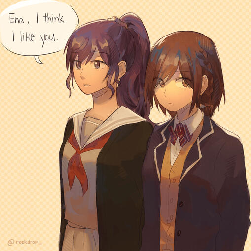 Confession (1/4) - Project Sekai (Mafuena)