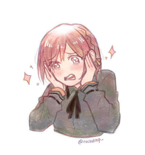 Ena Shinonome - Project Sekai