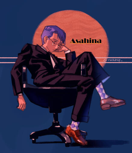 Mafuyu Asahina's Father - Project Sekai